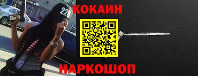 а пвп мука Абакан