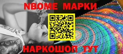 а пвп мука Абакан