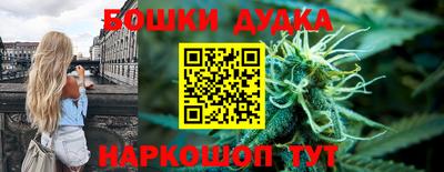 а пвп мука Абакан
