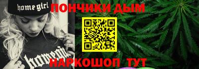 наркотики Азнакаево
