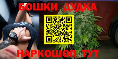круглые Абинск
