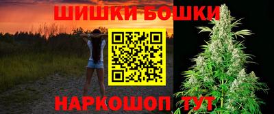 а пвп мука Абакан