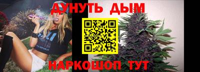 а пвп мука Абакан