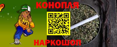 а пвп мука Абакан