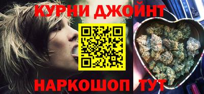 наркотики Азнакаево