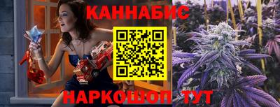 круглые Абинск