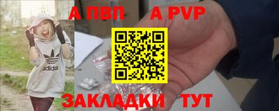 mix Вязники