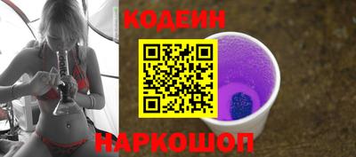 а пвп мука Абакан