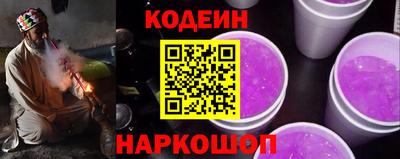 а пвп мука Абакан