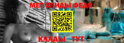 наркотики Азнакаево