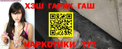 а пвп мука Абакан
