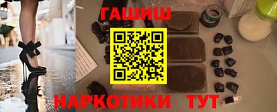 круглые Абинск