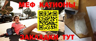 наркотики Азнакаево