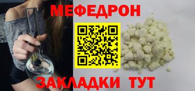 наркотики Азнакаево