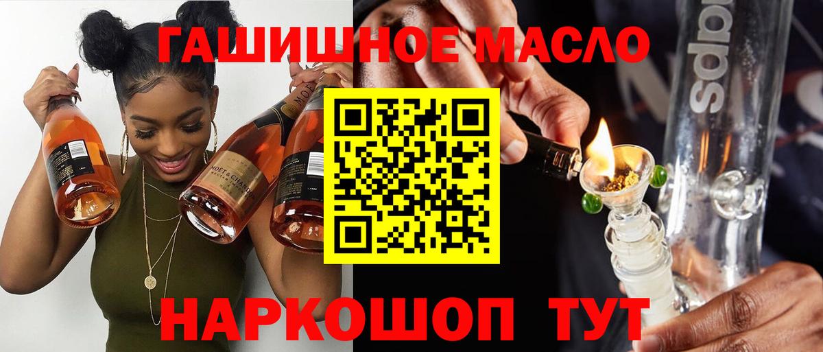 МЕФ Алейск